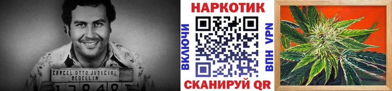 Купить наркотики сайты Павловск Бутират  Мефедрон  Гашиш  A PVP  Канабис  Cocaine 
