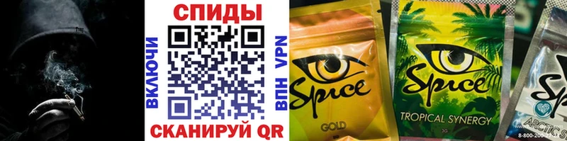 наркота  Павловск  БУТИРАТ BDO 33% 