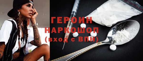 MDMA Богданович