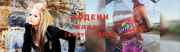 MDMA Богданович