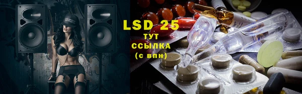 MDMA Богданович