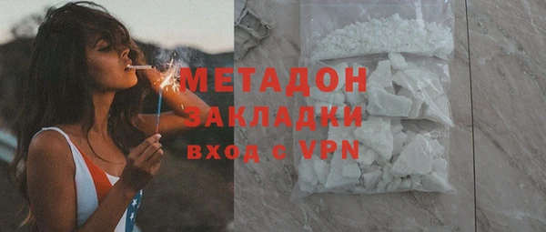 spice Богородицк