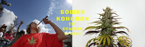 мефедрон Белоозёрский