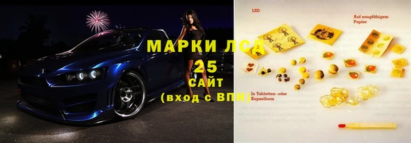 кокаин VHQ Богородск