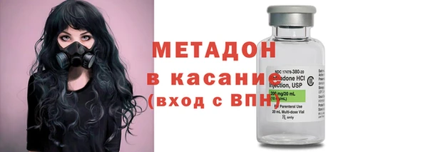 MDMA Богданович