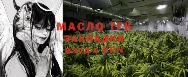 кокаин VHQ Богородск