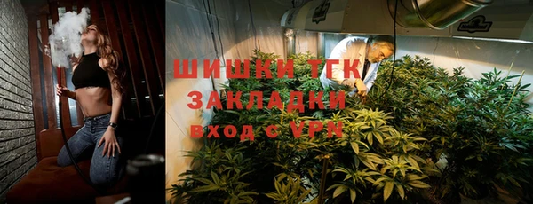 MDMA Богданович