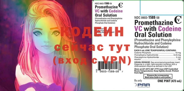 MDMA Богданович