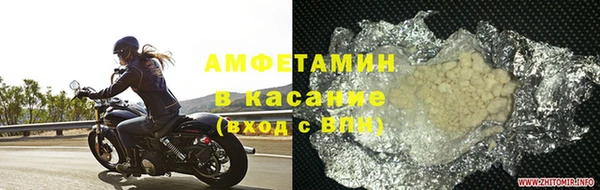 spice Богородицк