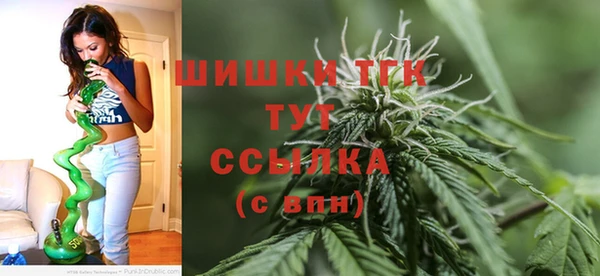 MDMA Богданович