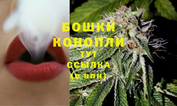 кокаин VHQ Богородск