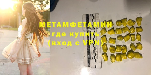 хмурый Беломорск